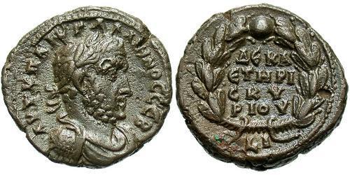 1 Tetradracma Imperio romano (27BC-395) Bronce Galieno (218-268)