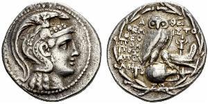 1 Tetradracma Antigua Grecia (1100BC-330) Plata 
