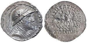 1 Tetradracma Antigua Grecia (1100BC-330) Plata 