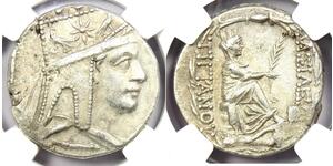 1 Tetradracma Artaxiad dynasty (190BC - 12AD) Plata Tigranes the Great (140BC - 55BC)