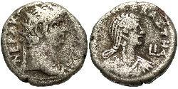 1 Tetradracma Imperio romano (27BC-395) Plata Nerón (37- 68)