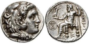 1 Tetradracma Imperio seléucida (312BC-63 BC) Plata Seleuco I Nicátor(358BC-281BC)