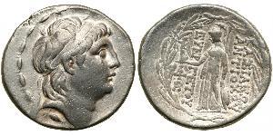 1 Tetradracma Imperio seléucida (312BC-63 BC) Plata Antíoco VII Evergetes (?-129BC)