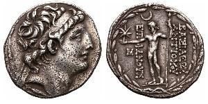 1 Tetradracma Imperio seléucida (312BC-63 BC) Plata 