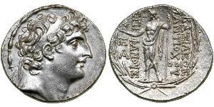 1 Tetradracma Imperio seléucida (312BC-63 BC) Plata 
