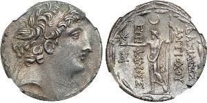 1 Tetradracma Imperio seléucida (312BC-63 BC) Plata 