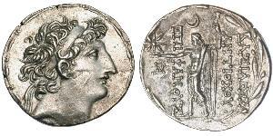 1 Tetradracma Imperio seléucida (312BC-63 BC) Plata 
