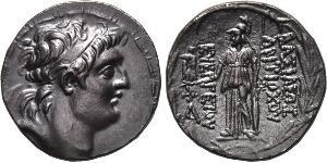 1 Tetradracma Imperio seléucida (312BC-63 BC) Plata Antíoco VII Evergetes (?-129BC)