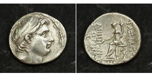 1 Tetradracma Imperio seléucida (312BC-63 BC) Plata Demetrius I Soter (185BC - 150BC)