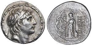1 Tetradracma Imperio seléucida (312BC-63 BC) Plata Antíoco VII Evergetes (?-129BC)
