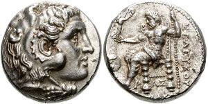 1 Tetradracma Imperio seléucida (312BC-63 BC) Plata Seleuco I Nicátor(358BC-281BC)