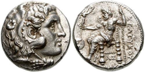 1 Tetradracma Imperio seléucida (312BC-63 BC) Plata Seleuco I Nicátor(358BC-281BC)
