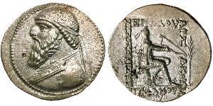 1 Tetradracma Parthian Empire (247 BC – 224 AD) Plata Mitrídates II de Partia