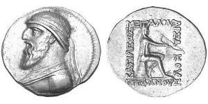 1 Tetradracma Parthian Empire (247 BC – 224 AD) Plata Mitrídates II de Partia