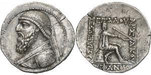 1 Tetradracma Parthian Empire (247 BC – 224 AD) Plata Mitrídates II de Partia
