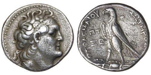 1 Tetradracma Período Helenístico (332BC-30BC) Plata Ptolomeo II Filadelfo (309BC-246BC)