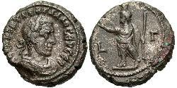 1 Tetradracma Imperio romano (27BC-395) Vellón Plata Treboniano Galo (206-253)