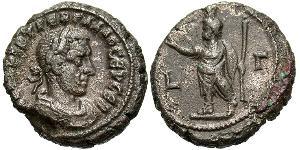 1 Tetradracma Imperio romano (27BC-395) Vellón Plata Treboniano Galo (206-253)
