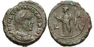 1 Tetradracma Imperio romano (27BC-395) Vellón Plata Traiano Decio (201-251)