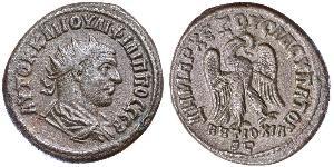 1 Tetradracma Imperio romano (27BC-395) Vellón Plata Felipe I (204-249)