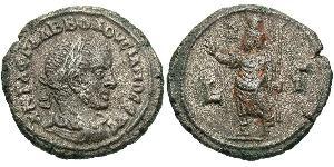 1 Tetradracma Imperio romano (27BC-395) Vellón Plata Volusiano (235-253)