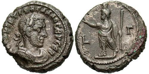 1 Tetradracma Imperio romano (27BC-395) Vellón Plata Treboniano Galo (206-253)