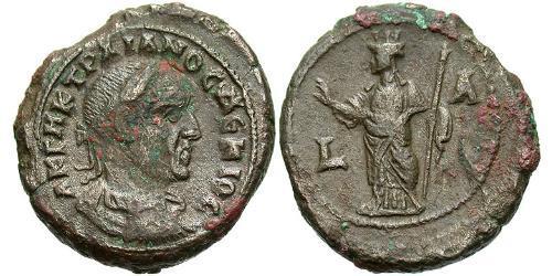 1 Tetradracma Imperio romano (27BC-395) Vellón Plata Traiano Decio (201-251)