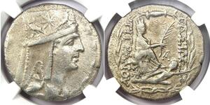 1 Tetradramma Artaxiad dynasty (190BC - 12AD) Argento Tigranes the Great (140BC - 55BC)