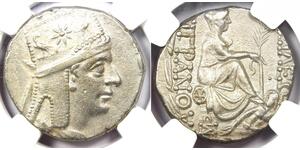 1 Tetradramma Artaxiad dynasty (190BC - 12AD) Argento Tigranes the Great (140BC - 55BC)