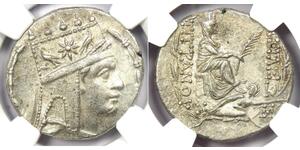 1 Tetradramma Artaxiad dynasty (190BC - 12AD) Argento Tigranes the Great (140BC - 55BC)