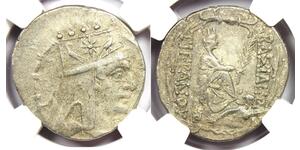 1 Tetradramma Artaxiad dynasty (190BC - 12AD) Argento Tigranes the Great (140BC - 55BC)