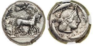 1 Tetradramma Grecia antica (1100BC-330) Argento 