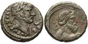 1 Tetradramma Impero romano (27BC-395) Argento Adriano (76 - 138) 