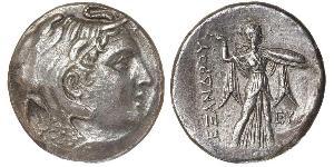 1 Tetradramma Ptolemaic Kingdom (332BC-30BC) Argento 