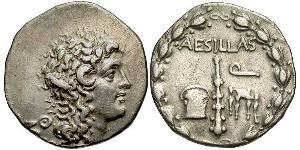 1 Tetradramma Regno di Macedonia (800BC-146BC) Argento 