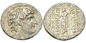 1 Tetradramma Seleucidi (312BC-63 BC) Argento 