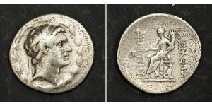 1 Tetradramma Seleucidi (312BC-63 BC) Argento Demetrius I Soter (185BC - 150BC)