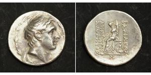 1 Tetradramma Seleucidi (312BC-63 BC) Argento Demetrius I Soter (185BC - 150BC)