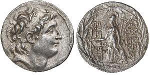 1 Tetradramma Seleucidi (312BC-63 BC) Argento Antioco VII Evergete (?-129BC)