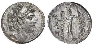 1 Tetradramma Seleucidi (312BC-63 BC) Argento 