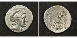 1 Tetradramma Seleucidi (312BC-63 BC) Argento Demetrius I Soter (185BC - 150BC)