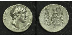 1 Tetradramma Seleucidi (312BC-63 BC) Argento Demetrius I Soter (185BC - 150BC)