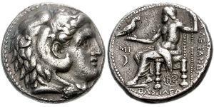 1 Tetradramma Seleucidi (312BC-63 BC) Argento Seleuco I (358BC-281BC)