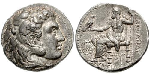 1 Tetradramma Seleucidi (312BC-63 BC) Argento Seleuco I (358BC-281BC)