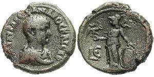1 Tetradramma Impero romano (27BC-395) Biglione Argento Severus Alexander (208-235)