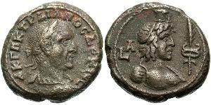1 Tetradramma Impero romano (27BC-395) Biglione Argento Traiano Decio (201-251)