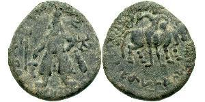 1 Tetradramma Impero Kusana (60-375) Bronzo 