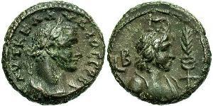 1 Tetradramma Impero romano (27BC-395) Bronzo Claudio II Gotico (213-270)