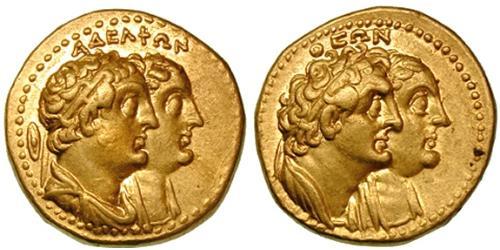 1 Tetradramma Ptolemaic Kingdom (332BC-30BC) Oro Tolomeo II Filadelfo (309BC-246BC)
