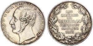 1 Thaler Royaume de Hanovre (1814 - 1866) Argent Georges V de Hanovre (1819 - 1878)